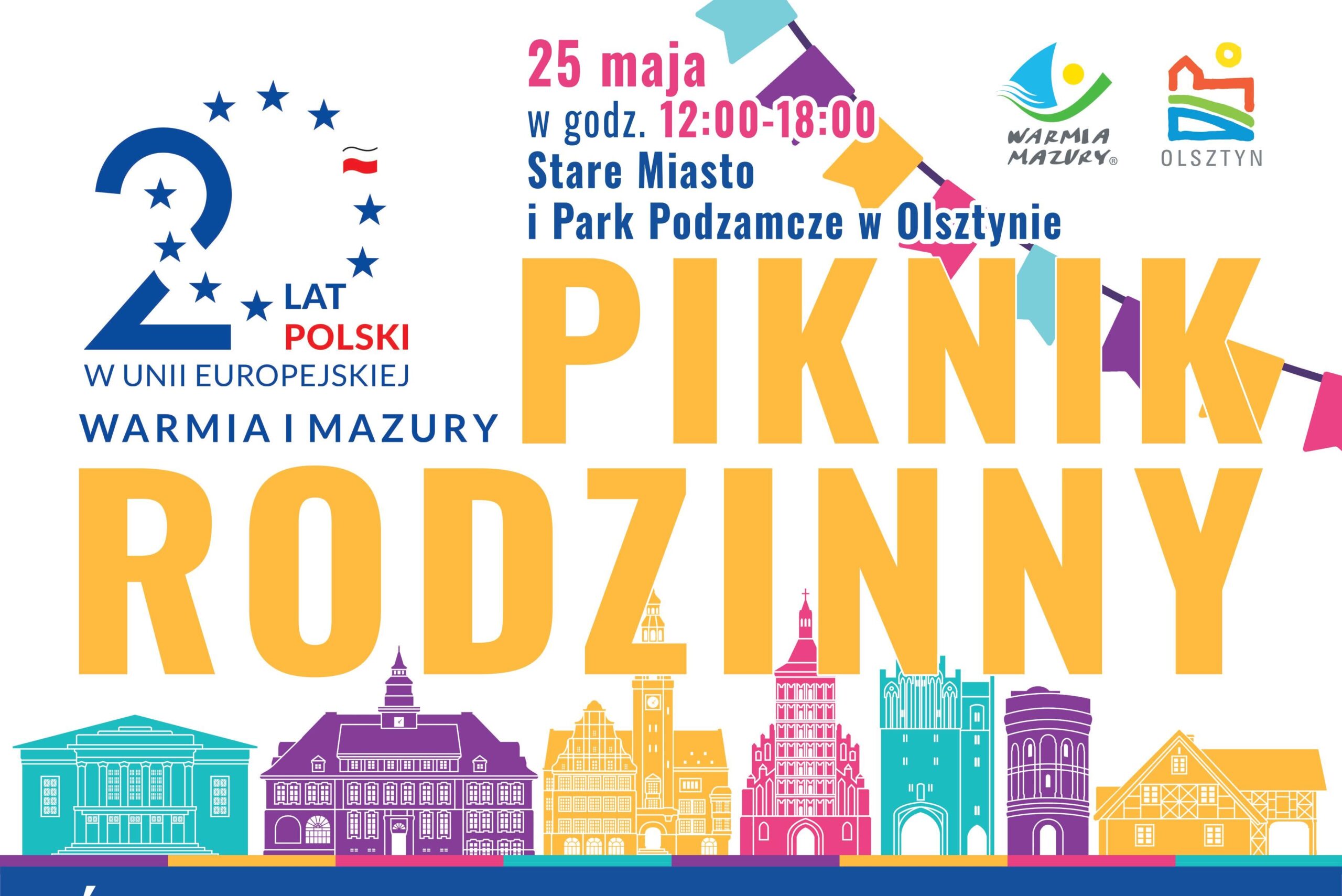 Piknik rodzinny z okazji jubileuszu 20-lecia przystąpienia Polski do Unii Europejskiej!