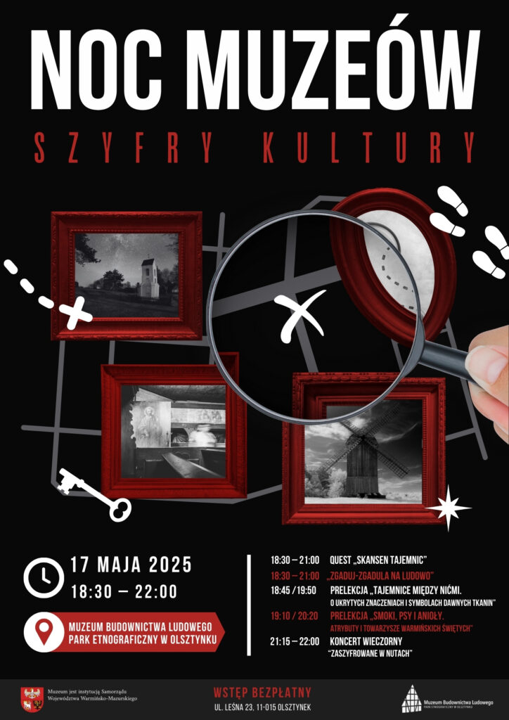 Noc Muzeów - plakat. Noc Muzeów - plakat.